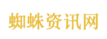 211毕业当保安当事人再发声